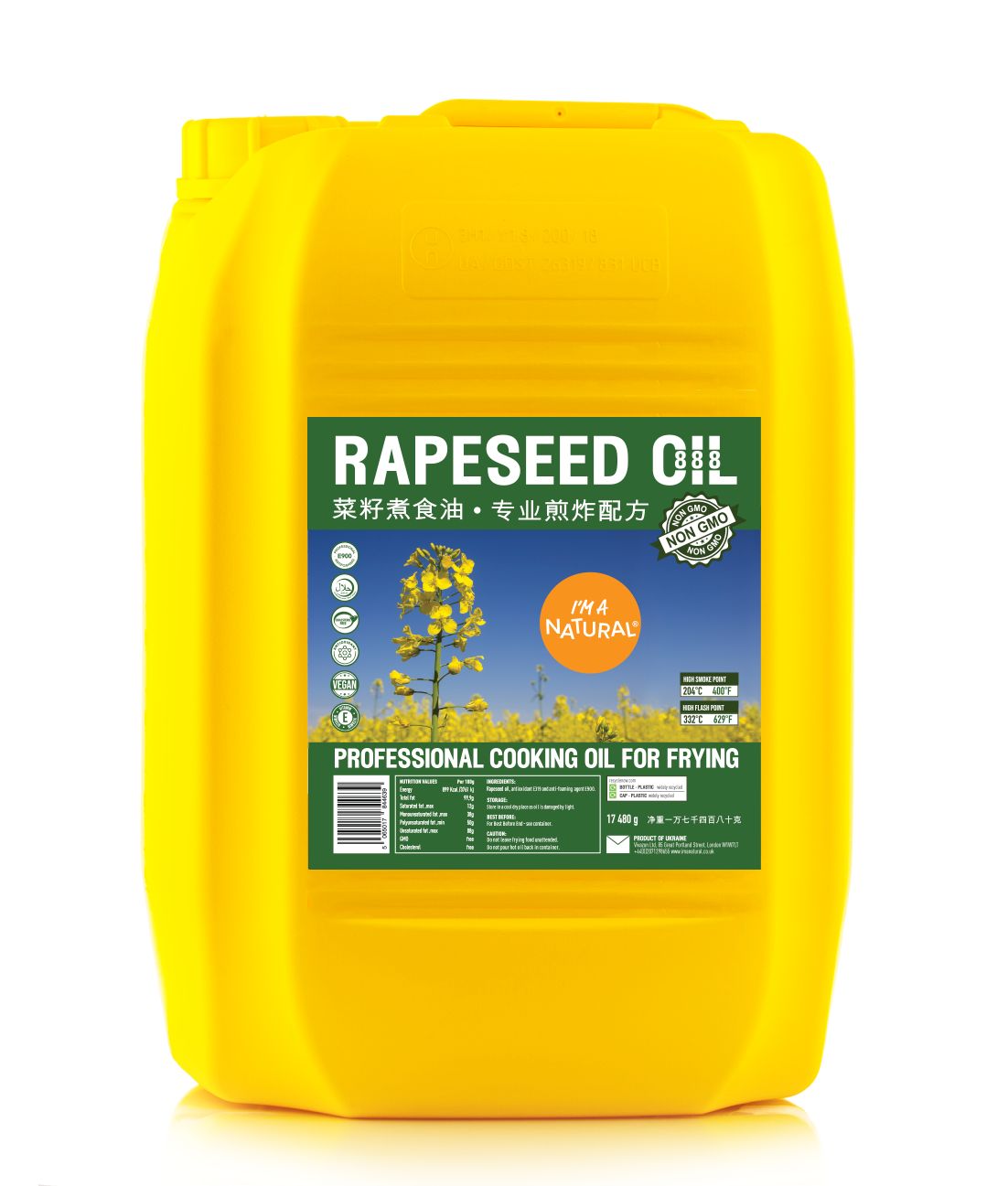 Euro Rapeseed  Cooking Oil  20Ltr